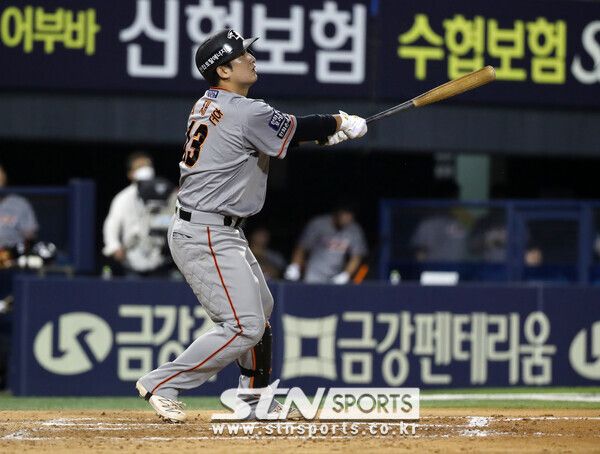 한화 이글스의 안방마님 최재훈. 사진┃뉴시스