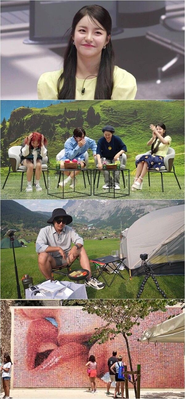 사진┃채널S '다시갈지도'