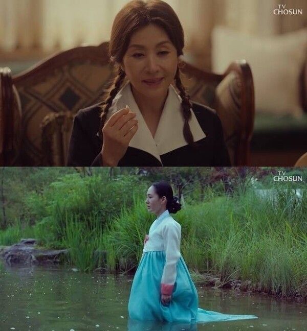 사진┃TV조선 주말극 아씨 두리안