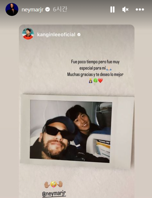 이강인의 작별 인사를 자신의 SNS에 공유한 네이마르 다 시우바. 사진┃네이마르 다 시우바 공식 SNS