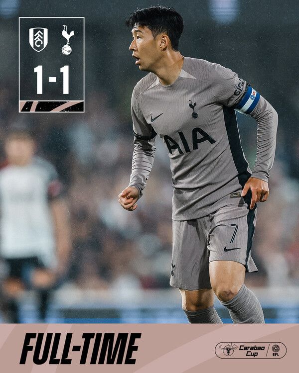 토트넘 핫스퍼가 승부차기 끝에 탈락의 쓴맛을 봤다. 사진┃토트넘 핫스퍼 공식 SNS