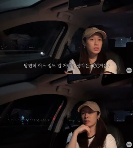 그룹 티아라 출신 지연.