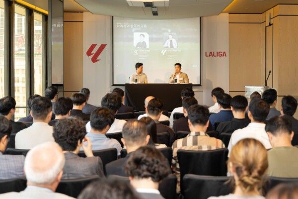 라리가 Extra Time 행사 모습. 사진┃라리가 사무국 제공