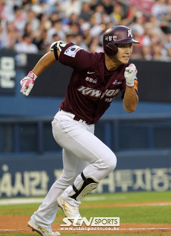 키움 히어로즈 야수 이주형. 사진┃뉴시스