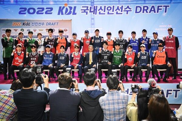 2022 드래프트 모습. 사진┃KBL