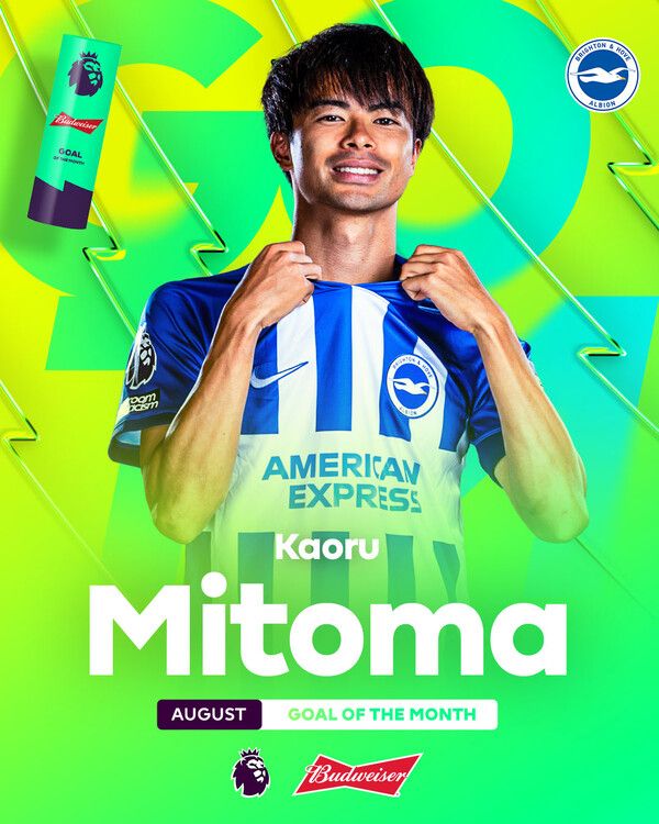 브라이턴 앤 호브 앨비언 윙포워드 미토마 가오루. 사진┃EPL 공식 SNS