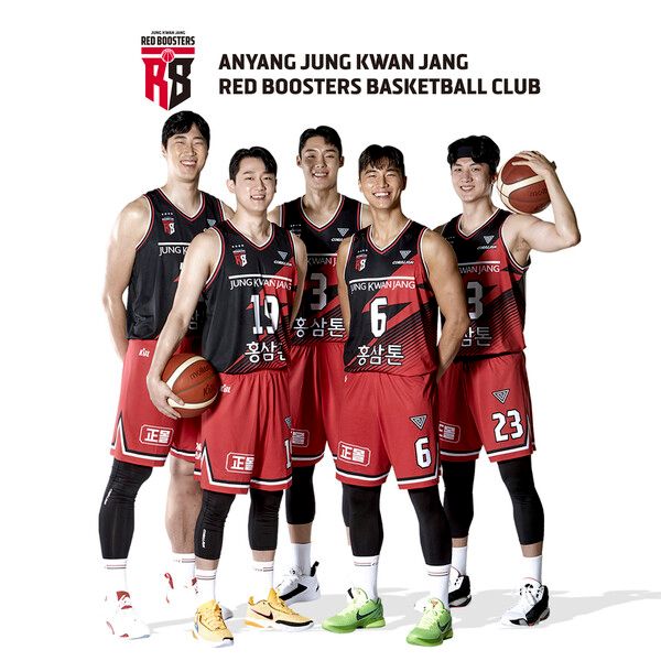 프로농구 안양 정관장 2023-24시즌 새 유니폼 공개. 사진┃안양 정관장