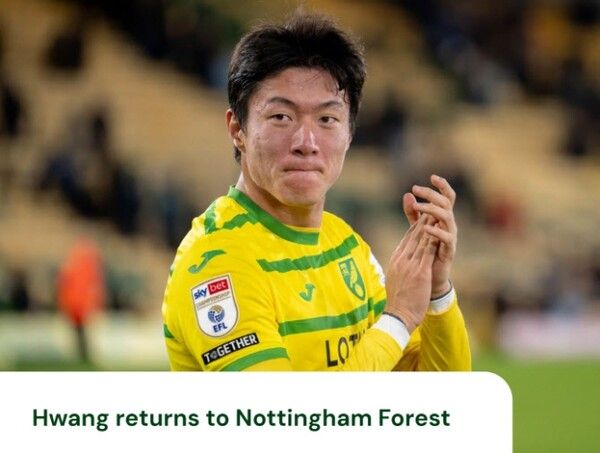 [오피셜] ‘불법 촬영 혐의’ 황의조, 노리치 임대 돌연 조기 종료...노팅엄 복귀! ‘커리어 꼬였다!’ 사진┃노리치 시티