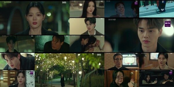 사진┃SBS 금토드라마 ‘마이 데몬’