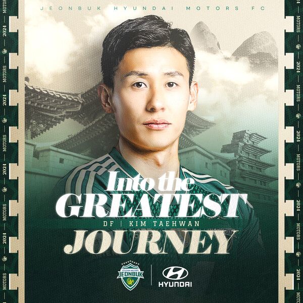 K리그1 전북현대로 이적한 수비수 김태환. 사진┃한국프로축구연맹