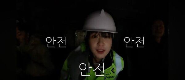 사진┃유튜브 채널 '나도 최강희'