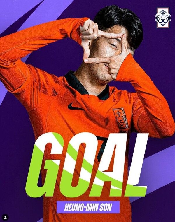 손흥민. 사진┃KFA