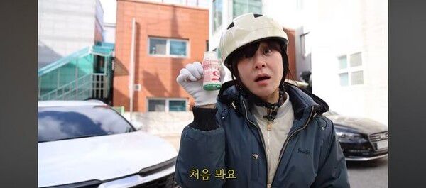 사진┃유튜브 채널 '나도 최강희'