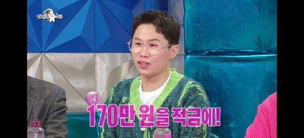 사진┃MBC TV 토크 예능물 '라디오스타'