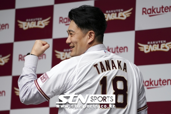 라쿠텐 골든이글스 다나카 마사히로