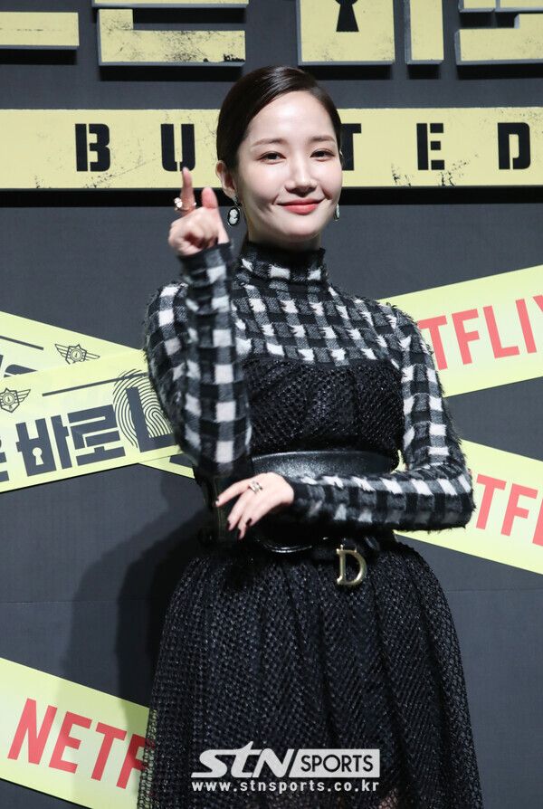 배우 박민영. 사진┃뉴시스