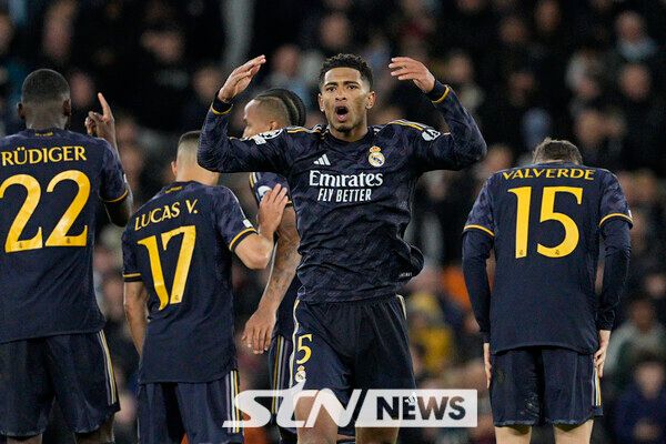 환호하는 레알 마드리드 미드필더 주드 벨링엄. 사진┃뉴시스/AP