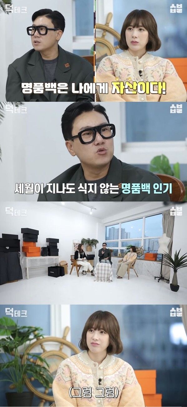 사진┃유튜브 채널 '스발바르 저장고'