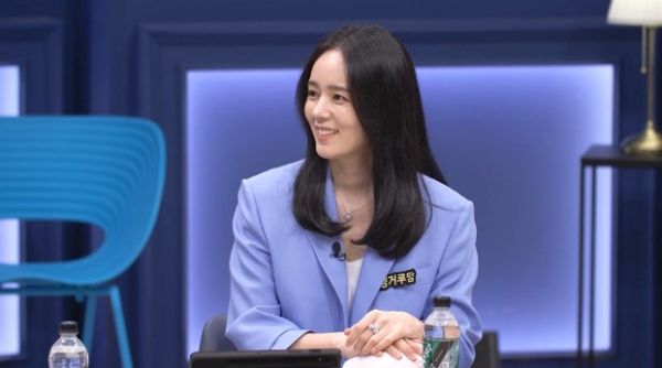배우 한가인. 사진｜SBS TV 예능물 '써클 하우스'