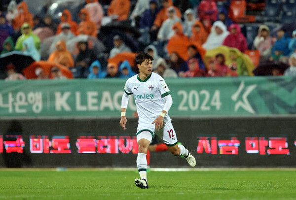 사진┃대전하나시티즌