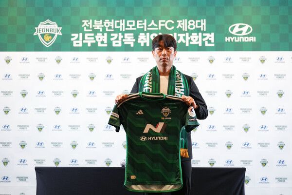 사진┃전북현대