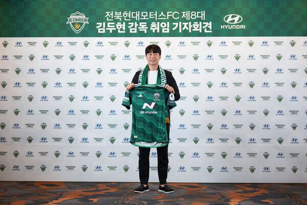 사진┃전북현대