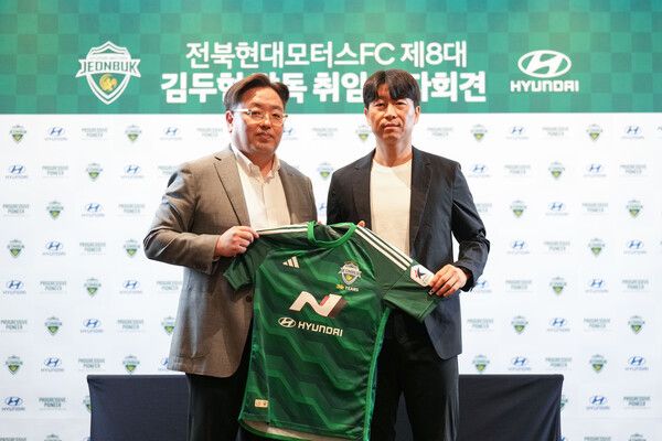 사진┃전북현대