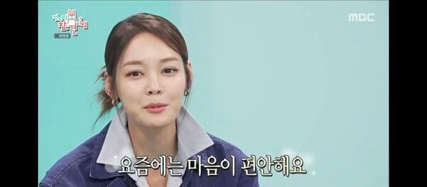 사진┃MBC TV 예능물 '전지적 참견 시점'