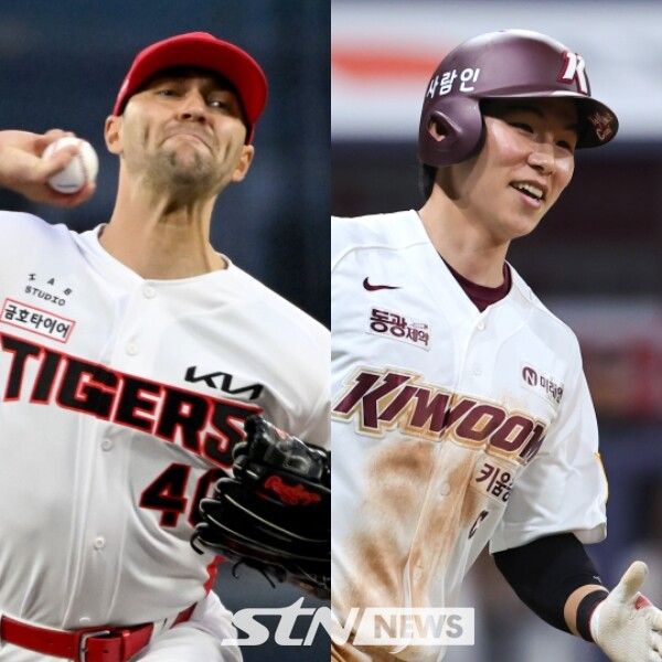 KIA 타이거즈 제임스 네일(좌측)과 키움 히어로즈 김혜성. 사진┃뉴시스
