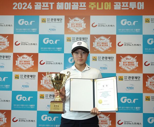 11일 전남 해남 솔라시도 컨트리클럽에서 열린 2024 골프T 헤이골프주니어 골프투어 1차 오프라인 대회에서 준우승을 차지한 박예담. 사진┃대회조직위제공