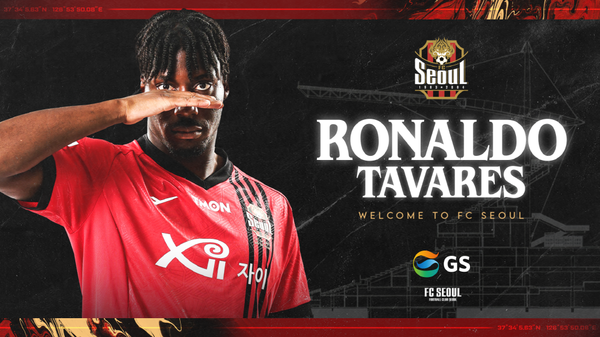 FC서울로 합류하는 호날두 타바레스, 사진┃FC서울