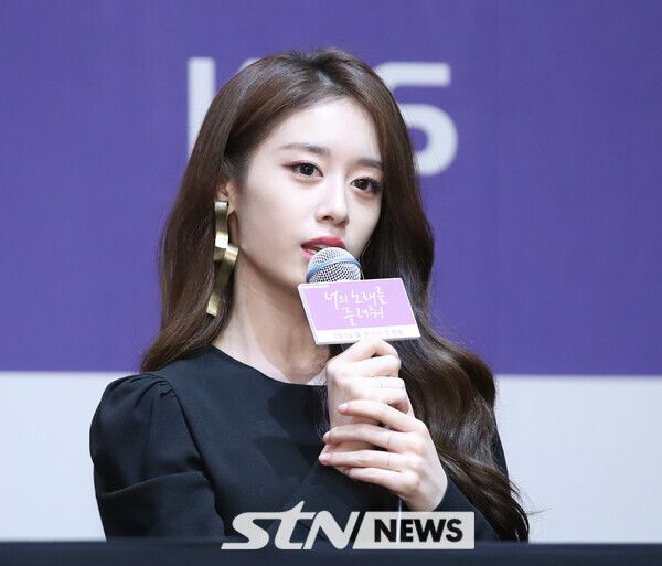 가수 겸 배우 박지연(티아라 지연)이 1일 오후 서울 라마다신도림호텔에서 열린 KBS 2TV 월화극 '너의 노래를 들려줘' 제작발표회에서 질문에 답하고 있다. '너의 노래를 들려줘'는 8월 5일 밤 10시 첫방송 된다. 사진┃뉴시스