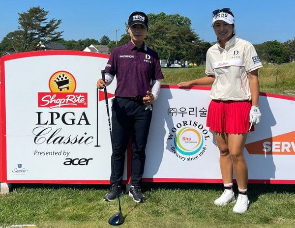 7일부터 열리는 숍라이트 LPGA 클래식 4번 홀 티잉 그라운드. 사진┃㈜우리술 제공