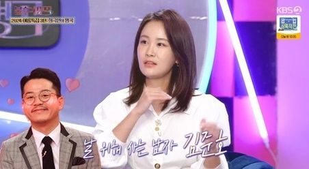 사진┃BS 2TV 음악 예능 '불후의 명곡'