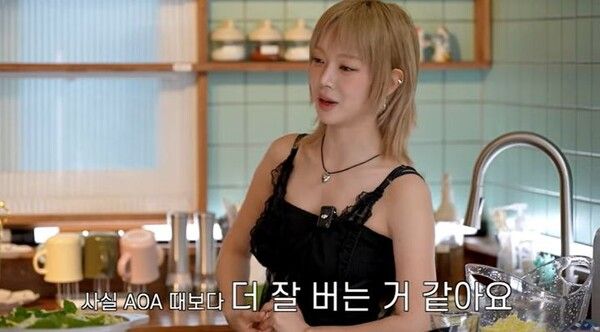 사진┃유튜브 채널 '지편한세상'