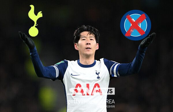 토트넘 홋스퍼 캡틴 손흥민. 사진┃게티이미지코리아