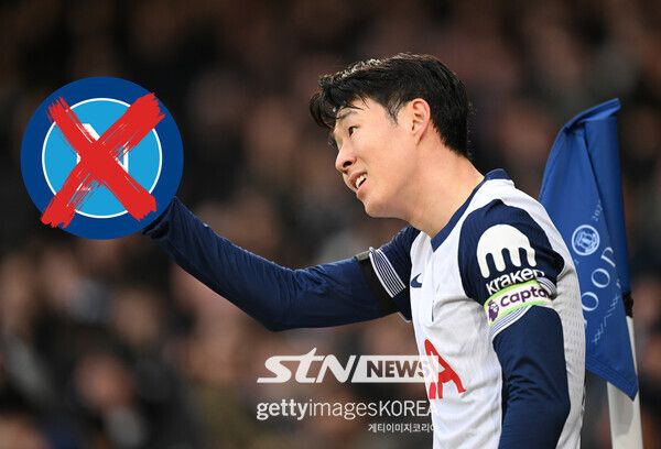 토트넘 홋스퍼 손흥민. 사진┃게티이미지코리아