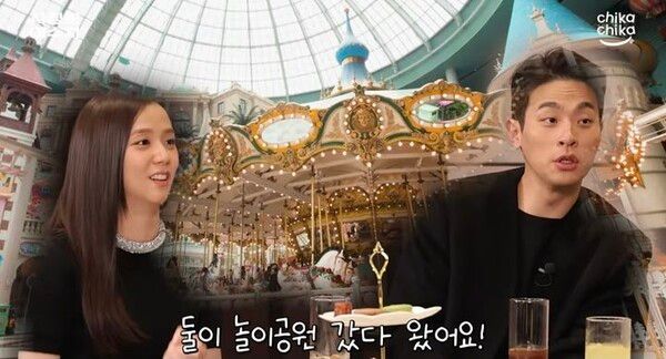 사진┃유튜브 채널 '스튜디오 치카치카'