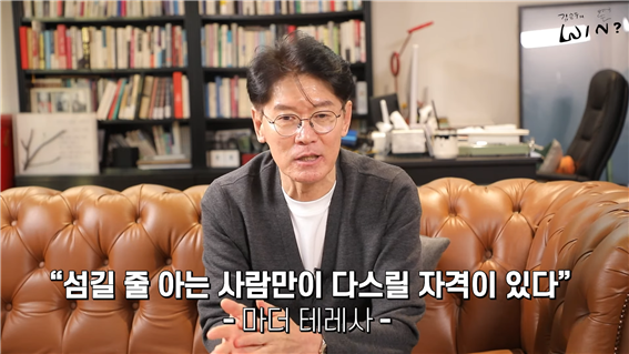 자신의 신념을 밝히는 이강철 감독. 사진┃김승우WIN