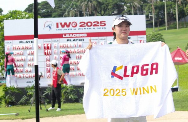 KLPGA 2025 드림투어 인도네시아 여자오픈 대회 우승자 황유나 . 사진┃KLPGA 2025 드림투어 인도네시아 여자오픈 대회 조직 위원회