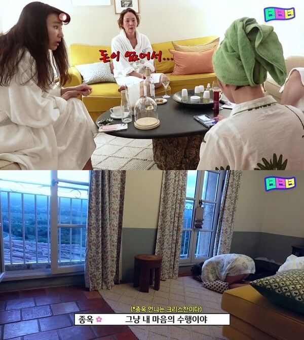 사진┃유튜브 채널 '녀녀녀'