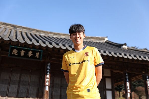 광주FC에 합류한 유제호. 장소는 월봉서원. 사진┃광주FC