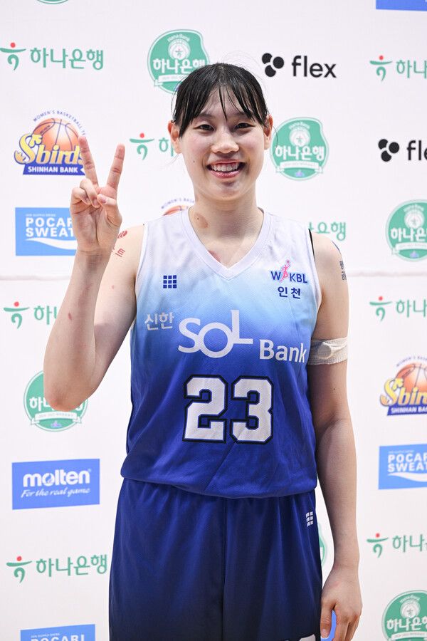 신한은행 포워드 홍유순. 사진┃WKBL