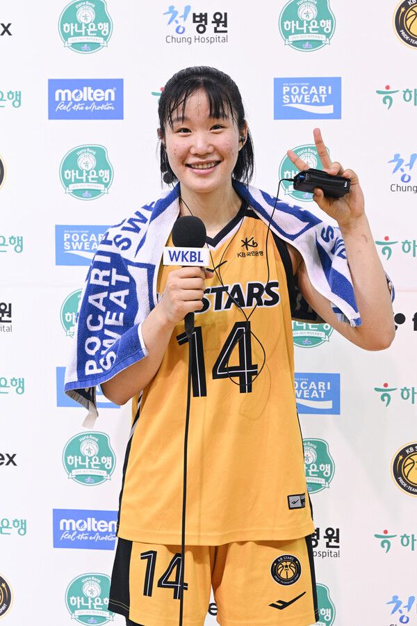 KB스타즈 포워드 송윤하. 사진┃WKBL