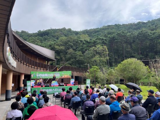 /사진=나주숲체원