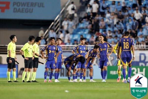 울산HD 선수단. /사진=한국프로축구연맹