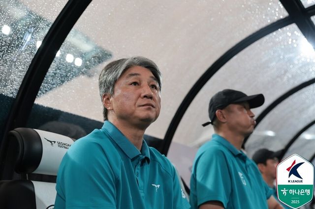 성남FC 전경준 감독. /사진=한국프로축구연맹