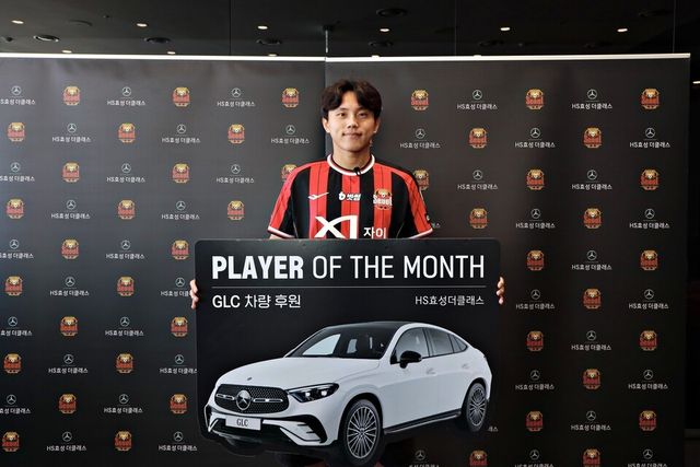 ‘HS효성더클래스 이달의 선수상’ 9월 주인공으로 선정된 FC서울 공격수 조영욱. /사진=FC서울