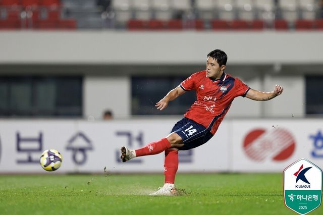 김천상무 미드필더 이동경. /사진=한국프로축구연맹