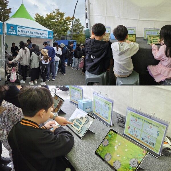 컴투스가 한국환경공단 수도권서부환경본부와 협업해 환경보호 인식 개선을 위한 교육용 콘텐츠를 개발했다고 밝혔다.(▲컴투스 개발 교육용 게임 체험 모습(한국환경공단 수도권서부환경본부 부스 현장). /사진=컴투스